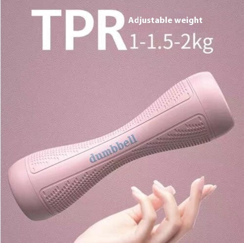 Adjustable Weight Dumbbells for Home Workouts