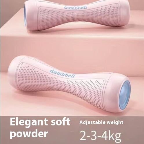 Adjustable Weight Dumbbells for Home Workouts