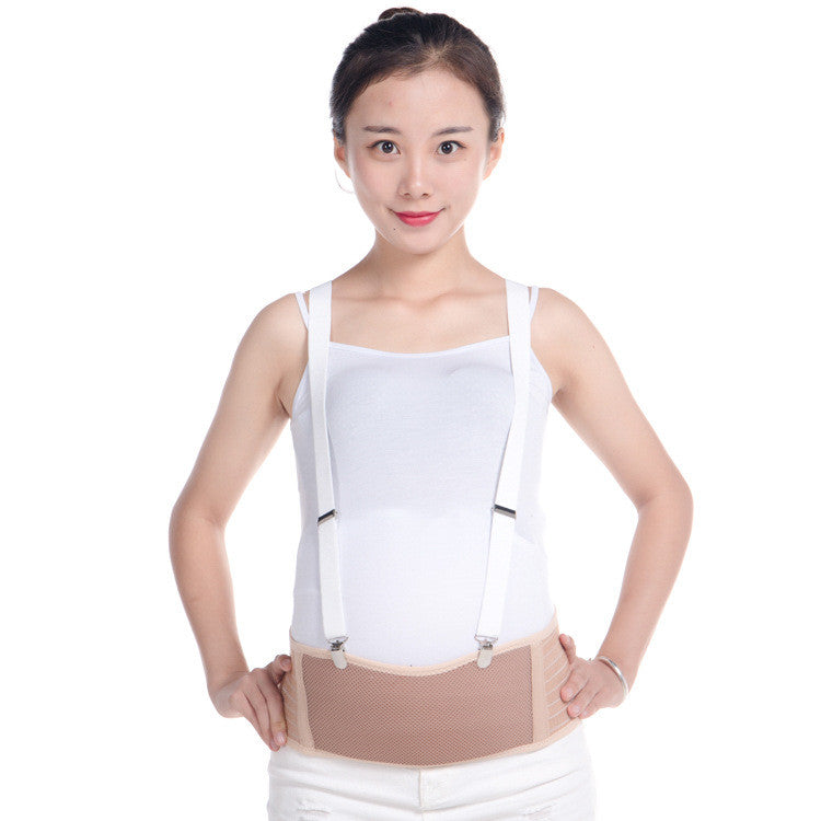 Abdominal Support Belt For Pregnant Women