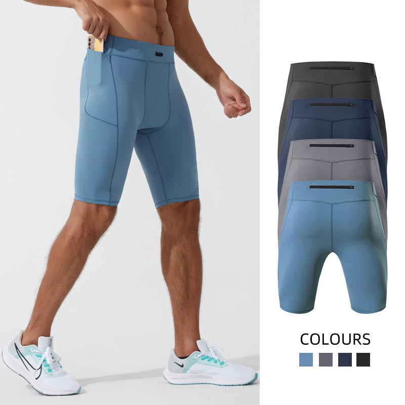 Men's High Elastic Compression Shorts