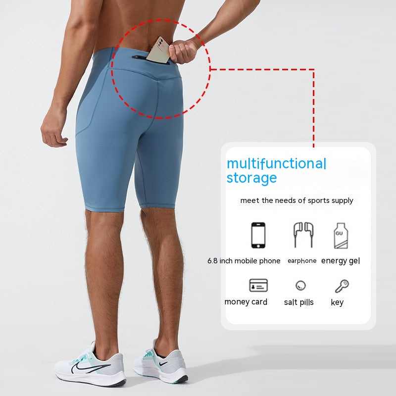 Men's High Elastic Compression Shorts