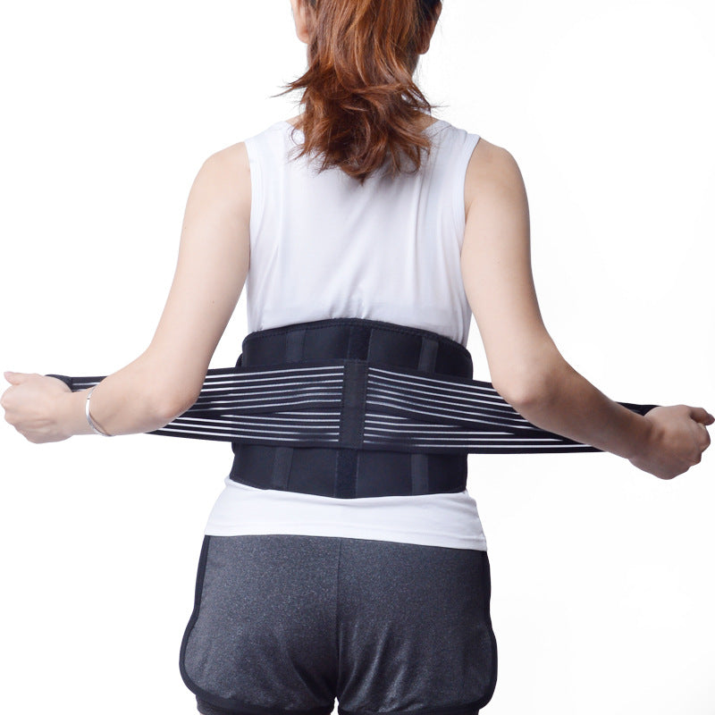Vibrating Massage Back Support Heated Belt