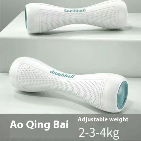 Adjustable Weight Dumbbells for Home Workouts