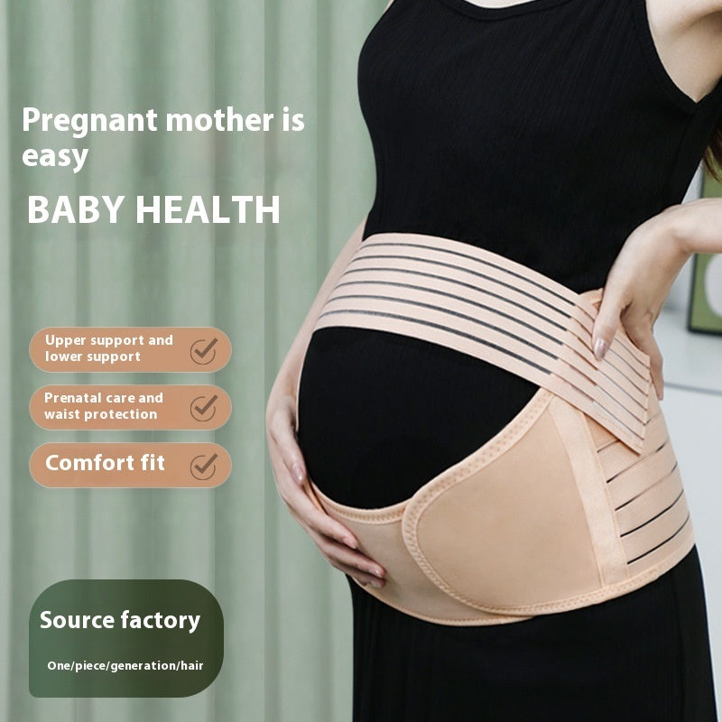 Maternity Support Belt