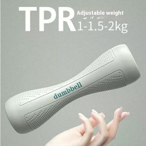 Adjustable Weight Dumbbells for Home Workouts