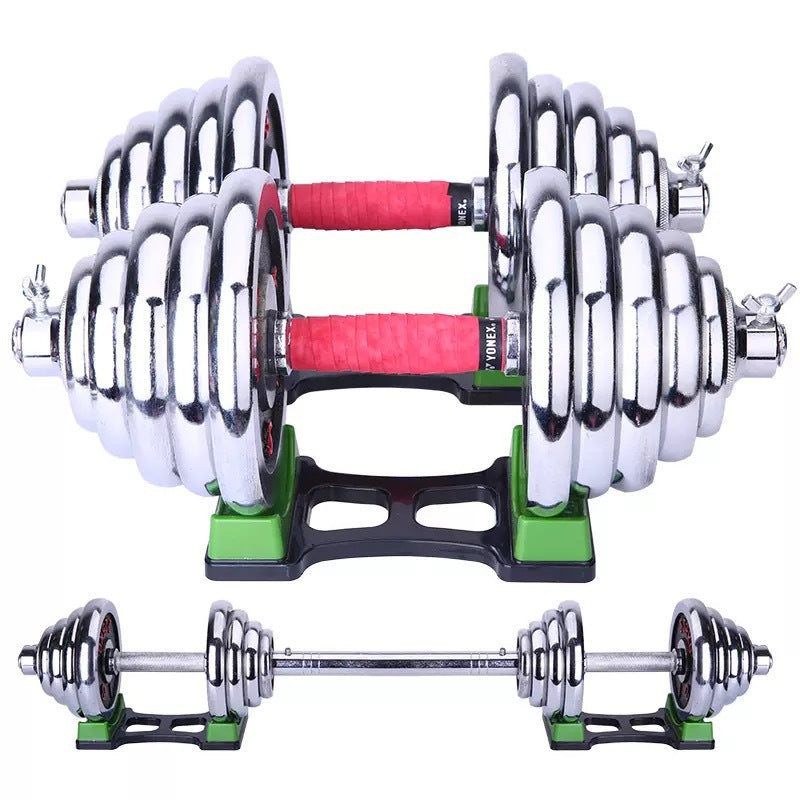 Solid Electroplating Dumbbells